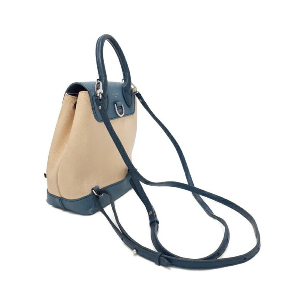 Louis Vuitton Me Backpack Lock